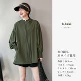 ラッシュガード レディース トップス | teddyshop | 詳細画像32