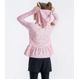 キッズ ラッシュガード 長袖 | Kids Teddy | 詳細画像29 