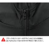 キッズ ラッシュガード 長袖 | Kids Teddy | 詳細画像37 