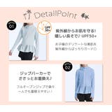 キッズ ラッシュガード 長袖 | Kids Teddy | 詳細画像5 