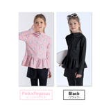 キッズ ラッシュガード 長袖 | Kids Teddy | 詳細画像9 
