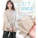 ラッシュガード レディース 全5色 | teddyshop | 詳細画像6 