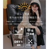 ラッシュガード レディース 全5色 | teddyshop | 詳細画像7 