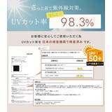 ラッシュガード レディース オールインワン | teddyshop | 詳細画像6