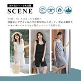 ラッシュガード レディース オールインワン | teddyshop | 詳細画像7