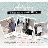 ラッシュガード 体型カバー水着 レディース | teddyshop | 詳細画像37 