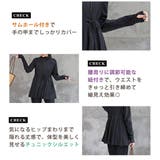 UV パーカー 全4色 | teddyshop | 詳細画像11