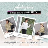 ラッシュガード レディース 長袖 | teddyshop | 詳細画像28