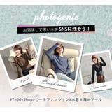 ラッシュガード 長袖 全4色 | teddyshop | 詳細画像34 