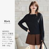 ラッシュガード 長袖 全4色 | teddyshop | 詳細画像13 