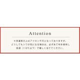 ラッシュガード レディース 全4色 | teddyshop | 詳細画像39