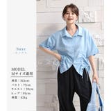 ラッシュガード レディース 全4色 | teddyshop | 詳細画像25 