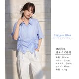 ラッシュガード レディース 全4色 | teddyshop | 詳細画像31 