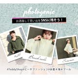 UVカット率 99%以上 全4色 | teddyshop | 詳細画像36