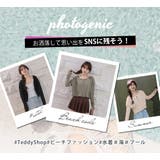 ラッシュガード レディース 全3色 | teddyshop | 詳細画像27