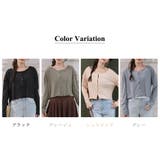 ラッシュガード レディース 全4色 | teddyshop | 詳細画像11