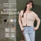ラッシュガード レディース 全4色 | teddyshop | 詳細画像2