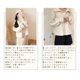 ラッシュガード レディース 全4色 | teddyshop | 詳細画像5 