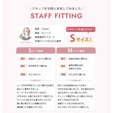 ラッシュガード シャツ 全6色 | teddyshop | 詳細画像45