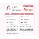 ラッシュガード シャツ 全6色 | teddyshop | 詳細画像47