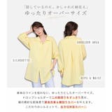 ラッシュガード シャツ 全6色 | teddyshop | 詳細画像7