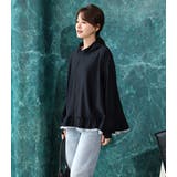 UVカット率 99%以上 ラッシュガード | teddyshop | 詳細画像13 
