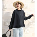 UVカット率 99%以上 ラッシュガード | teddyshop | 詳細画像14 
