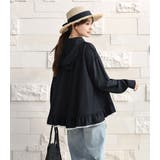 UVカット率 99%以上 ラッシュガード | teddyshop | 詳細画像15 