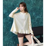 UVカット率 99%以上 ラッシュガード | teddyshop | 詳細画像20 