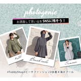 UVカット率 99%以上 ラッシュガード | teddyshop | 詳細画像42 
