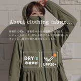 UVカット率 99%以上 ラッシュガード | teddyshop | 詳細画像5 