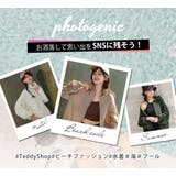 ラッシュガード レディース 全4色 | teddyshop | 詳細画像34 