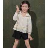 UVカット率 99%以上 キッズ | Kids Teddy | 詳細画像18 