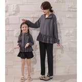 UVカット率 99%以上 キッズ | Kids Teddy | 詳細画像33 