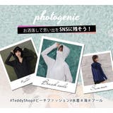 UVカット率 99%以上 UV | teddyshop | 詳細画像30