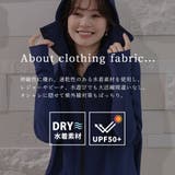 UVカット率 99%以上 UV | teddyshop | 詳細画像5