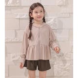 ラッシュガード キッズ 全4色 | Kids Teddy | 詳細画像22 