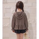 ラッシュガード キッズ 全4色 | Kids Teddy | 詳細画像30 