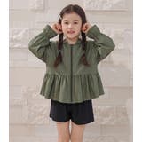 ラッシュガード キッズ 全4色 | Kids Teddy | 詳細画像32 