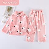 ルームウェア キッズ もこもこ | Kids Teddy | 詳細画像7 