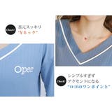 ルームウェア セットアップ 春 | teddyshop | 詳細画像29 