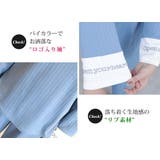 ルームウェア セットアップ 春 | teddyshop | 詳細画像30 