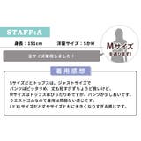 パジャマ ルームウェア レディース | teddyshop | 詳細画像34