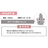 パジャマ ルームウェア レディース | teddyshop | 詳細画像35