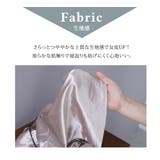 パジャマ ルームウェア レディース | teddyshop | 詳細画像36
