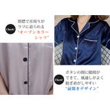 パジャマ ルームウェア レディース | teddyshop | 詳細画像37