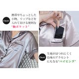 パジャマ ルームウェア レディース | teddyshop | 詳細画像38