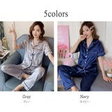 パジャマ ルームウェア レディース | teddyshop | 詳細画像8