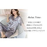 パジャマ ルームウェア レディース | teddyshop | 詳細画像26