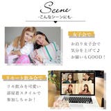 パジャマ ルームウェア レディース | teddyshop | 詳細画像27